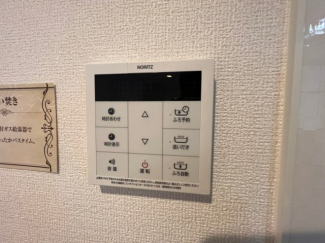 【その他設備】
