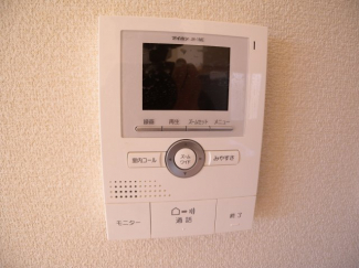 【セキュリティ】