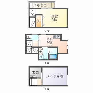 【間取り】