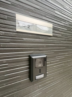 【その他設備】
