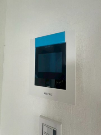 【セキュリティ】