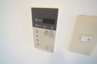 【その他設備】