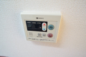 【その他設備】