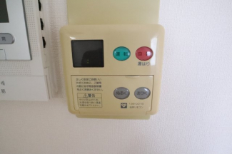 【その他設備】