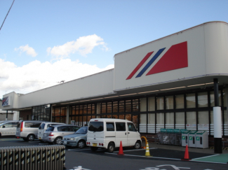 マルアイ夢前台店まで1,554ｍ