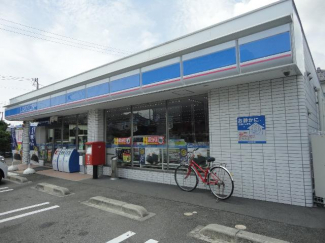 ローソン姫路北青山店まで1,291ｍ