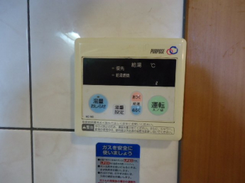 給湯器リモコン