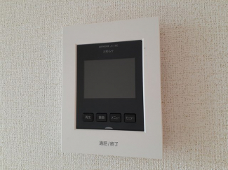 【セキュリティ】