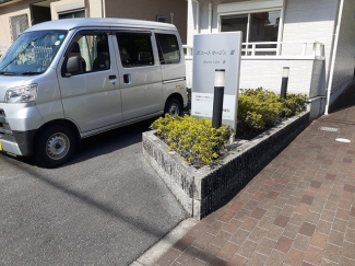 【その他】