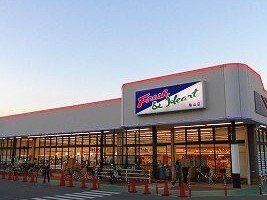 マルアイまで330m