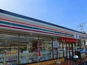 セブンイレブンまで20m