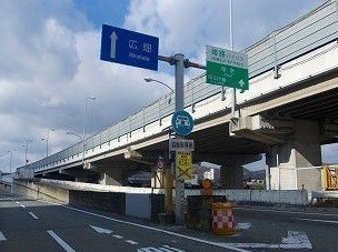 姫路バイパス中地インターまで1300m