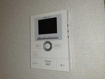 【セキュリティ】