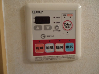浴室乾燥機リモコン