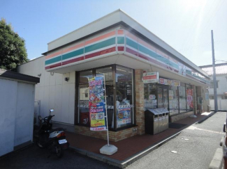 セブンイレブンまで330ｍ