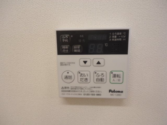 給湯器リモコン
