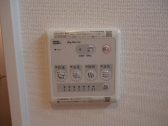 浴室乾燥機リモコン