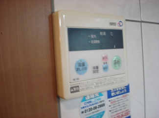 室内設備
