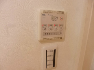【その他設備】
