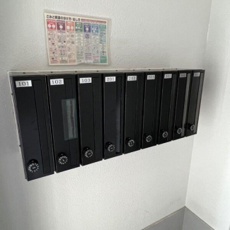 【その他共有部分】