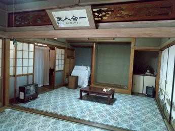 【その他】