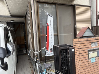 ぜひ一度見ていただきたい、「芦屋　浜町　リフォーム戸建」

当社スタッフは不動産に詳しく、地域にも精通しているので、住まい探しに役立つこと間違いありません。まずはお気軽にご連絡ください