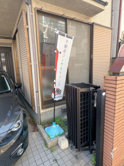 【その他】