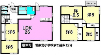 東近江市大林町の中古一戸建ての画像