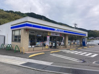 ローソン西条丹原町店まで1407m