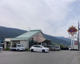 豚太郎丹原店まで1243m