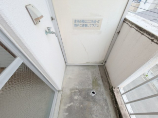 【その他共有部分】