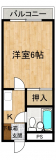 いずみハイツの画像