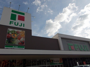 フジ八幡浜店様まで750m