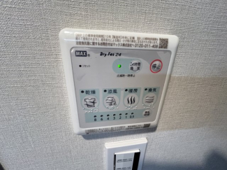 浴室乾燥機能付きです