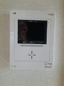 【セキュリティ】