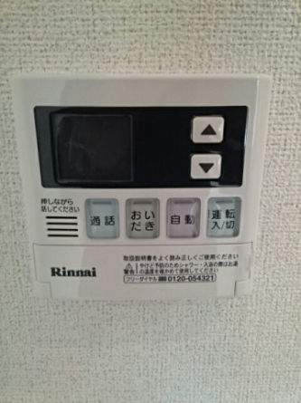 【その他設備】