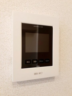 【その他設備】