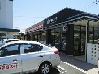 ファミリーマートひがしの店様まで600m