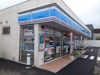ローソン松山立花六丁目店様まで350m