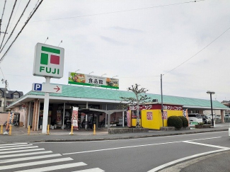 フジ砥部原町店様まで300m