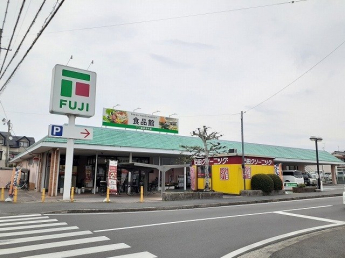 フジ砥部原町店様まで300m