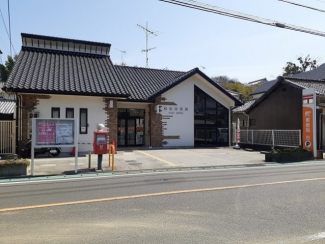 原町郵便局様まで850m