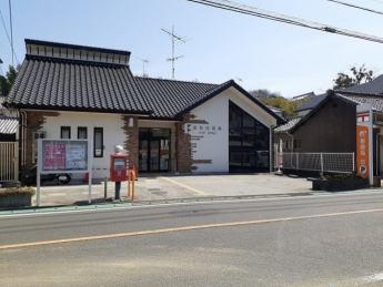 原町郵便局様まで850m