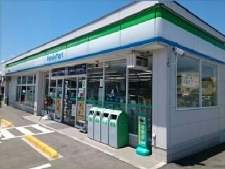 ファミリーマート東温見奈良店様まで400m