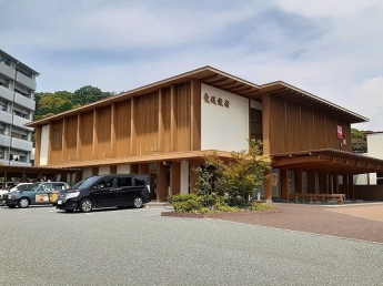愛媛銀行久米支店様まで750m
