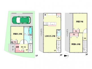 【間取り】