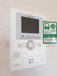 【その他】