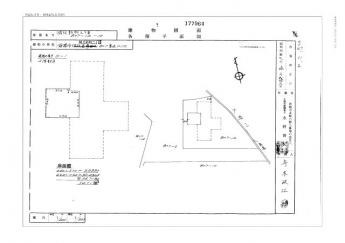【その他】