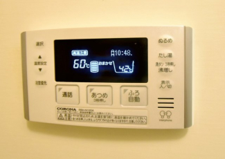 【その他設備】