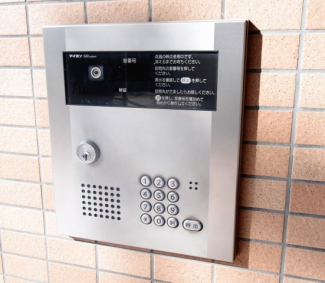 【セキュリティ】
